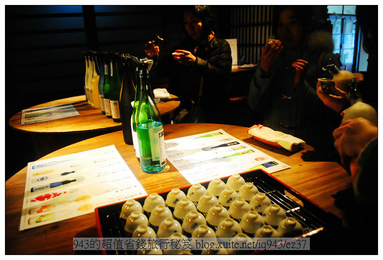 新潟 旅遊 景點 美食 藝伎 藝妓 峰村釀造 今代司酒造