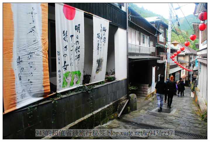 湯布院 由布院 九州 日本 旅行 湯平溫泉