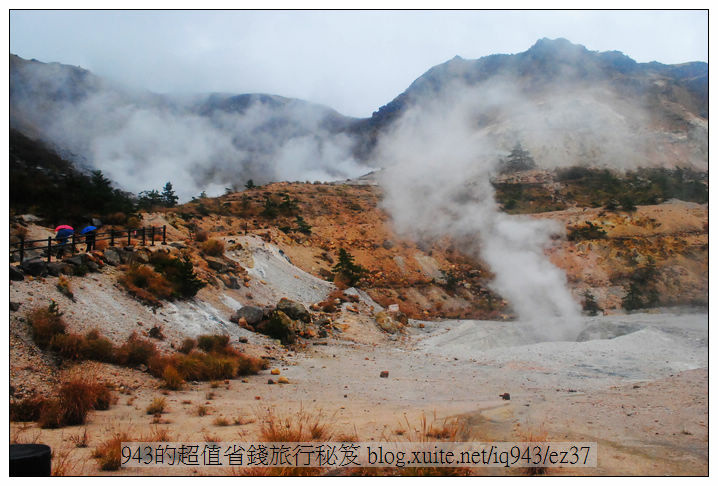 湯布院 由布院 九州 日本 旅行 塚原高原 火山口