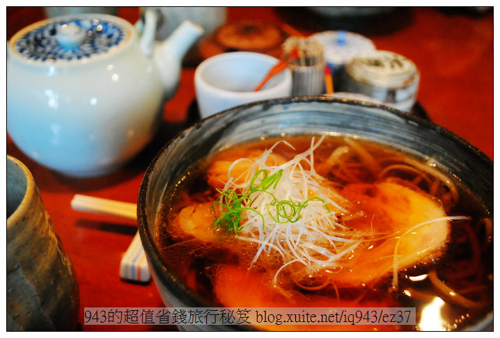 無量塔 不生庵 蕎麥麵