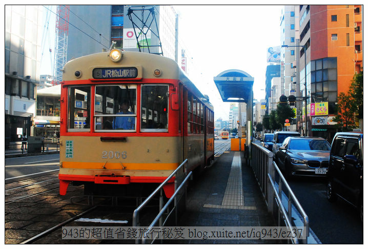 四國 愛媛 松山 電車