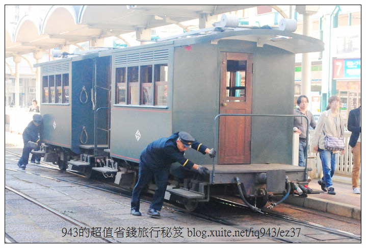 四國 愛媛 松山 少爺列車 夏目漱石