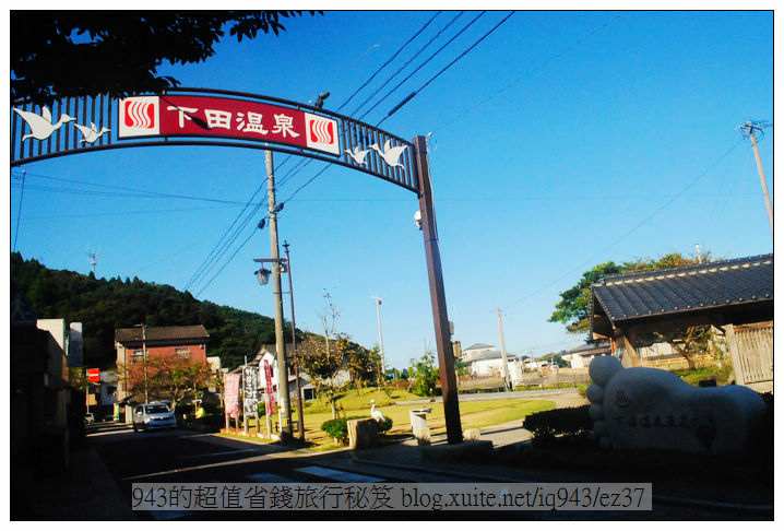 九州 熊本 天草 下田溫泉 崎津天主堂 祇園橋 天草航空 大江天主堂