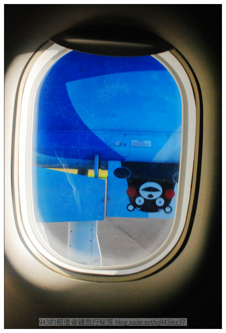 九州 熊本 天草  天草航空 kumamon 熊本熊 天草空港 天草機場 amakusa airlines