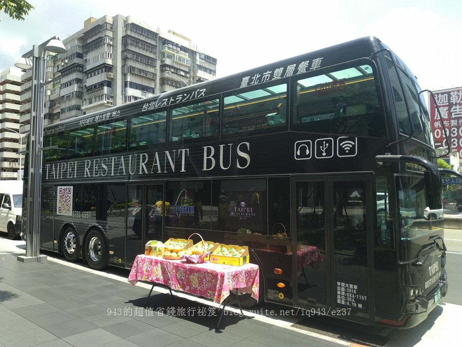 台北雙層餐車 米其林 2022 第三季 寒舍艾美 酒店 鮑汁燉和牛 美食 餐廳 必比登 Taipei Restaurant Bus 預約 費用 評價