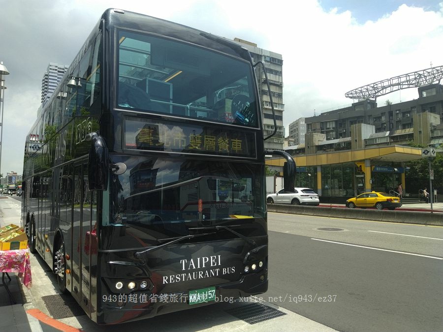 台北雙層餐車 米其林 2022 第三季 寒舍艾美 酒店 鮑汁燉和牛 美食 餐廳 必比登 Taipei Restaurant Bus 預約 費用 評價