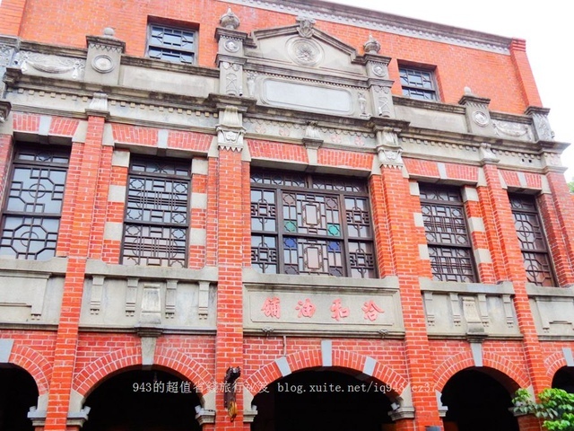 新北市 三峽 一日輕旅行 鳶山步道 藍染 DIY 體驗 三峽老街 三峽清水祖師廟 戴記茶坊 小旅行