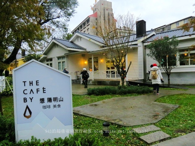 陽明山 草山小鎮 美國渡假村 美軍俱樂部 美軍宿舍 餐廳 咖啡廳 住宿 凱莉餐廳 推薦 類出國 異國風情 菁山遊憩區 溫泉 湯屋 台北