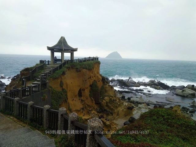 最省錢 離島 旅遊 和平島 台灣觀巴 一日遊 正濱漁港 彩虹小屋 阿根納造船廠 阿根納原住民餐廳 野柳地質公園 美觀園 海鮮餐廳 大埔硫磺溫泉商旅 評價 泡湯 早餐