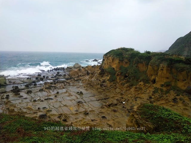 最省錢 離島 旅遊 和平島 台灣觀巴 一日遊 正濱漁港 彩虹小屋 阿根納造船廠 阿根納原住民餐廳 野柳地質公園 美觀園 海鮮餐廳 大埔硫磺溫泉商旅 評價 泡湯 早餐