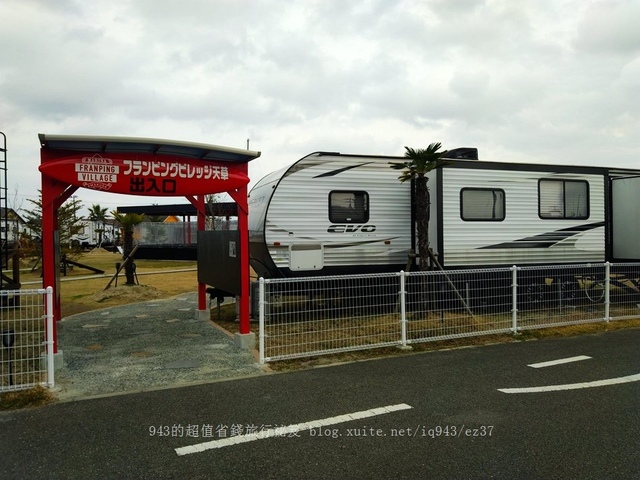 九州 熊本 上天草市 單車 吃海鮮 和牛 住宿 露營車 日租套房 天草四郎博物館 搭船賞海豚 景點