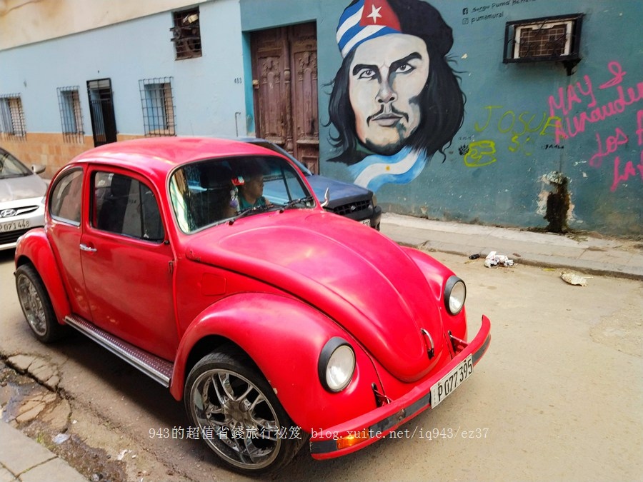 古巴 旅遊 旅行 遊記 哈瓦那 havana 簽證 自助 casa 美食 古董車 共產 機票