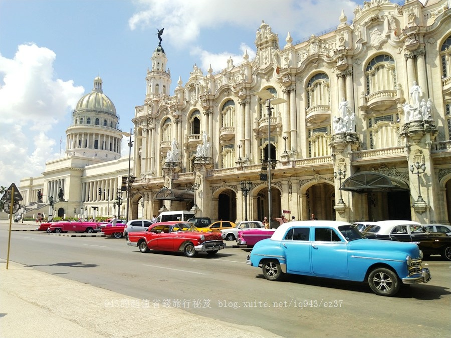 古巴 旅遊 旅行 遊記 哈瓦那 havana 簽證 自助 casa 美食 古董車 共產 機票