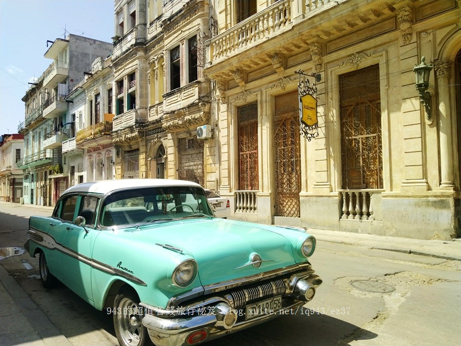 古巴 旅遊 旅行 遊記 哈瓦那 havana 簽證 自助 casa 美食 古董車 共產 機票