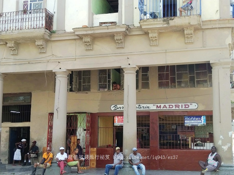 古巴 旅遊 旅行 遊記 哈瓦那 havana 簽證 自助 casa 美食 古董車 共產 機票