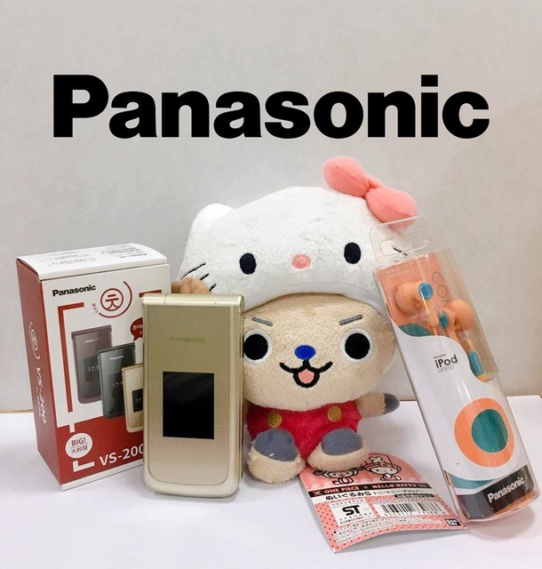 943代言Panasonic手機聯名父親節抽元氣機VS-200 贈獎活動