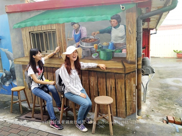 台南好好玩 七股 三股社區 蚵農體驗 馬沙溝 3D彩繪村 台灣鹽 博物館