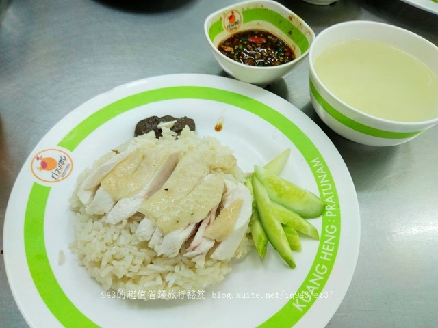 曼谷 水門市場 綠色招牌 廣興 海南雞飯 泰國 美食 小吃 推薦 好吃