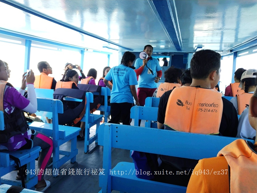 泰國 董里 噹府 Trang 旅遊 景點 自由行 跳島 local tour 活動 行程 石灰岩洞 人龍 排隊 船 島