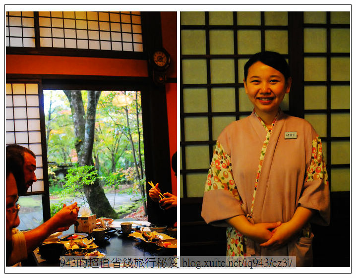 湯布院 由布院 九州 日本 料理 溫泉 わらび野 warabino