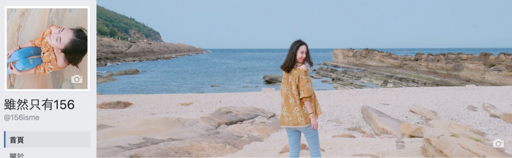 螢幕快照 2016-09-22 下午11.46.56.png 螢幕快照 2016-09-22 下午11.46.56.png