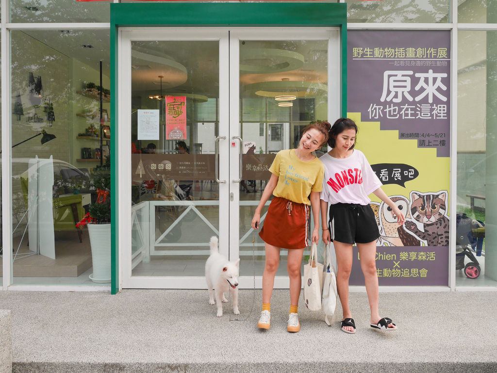 台中寵物餐廳_Le Chien樂享生活 台中寵物餐廳_Le Chien樂享生活