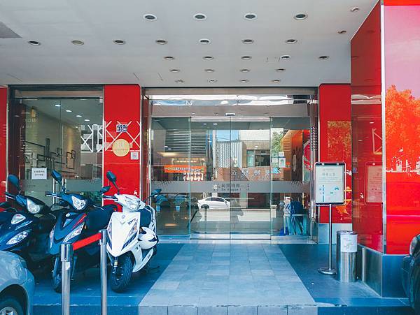 台中創意時尚飯店