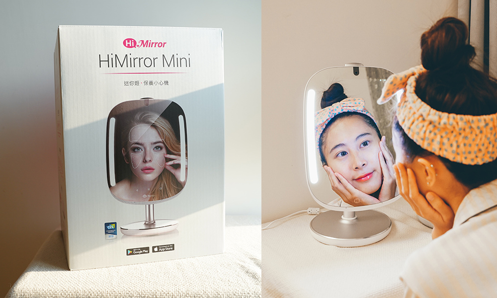 hi mirror hi mirror