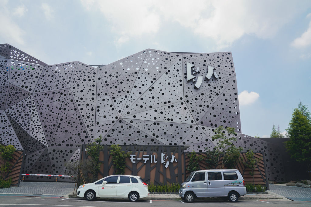 台中住宿%2F休息_鳥人創意旅店 台中住宿%2F休息_鳥人創意旅店