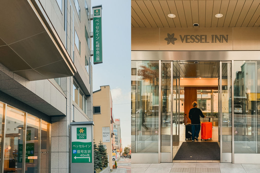 Vessel Inn 札幌中島公園