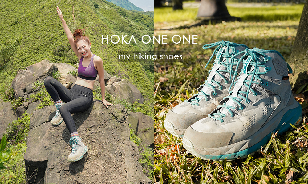 登山鞋推薦_Hoka One One : SKY KAHA