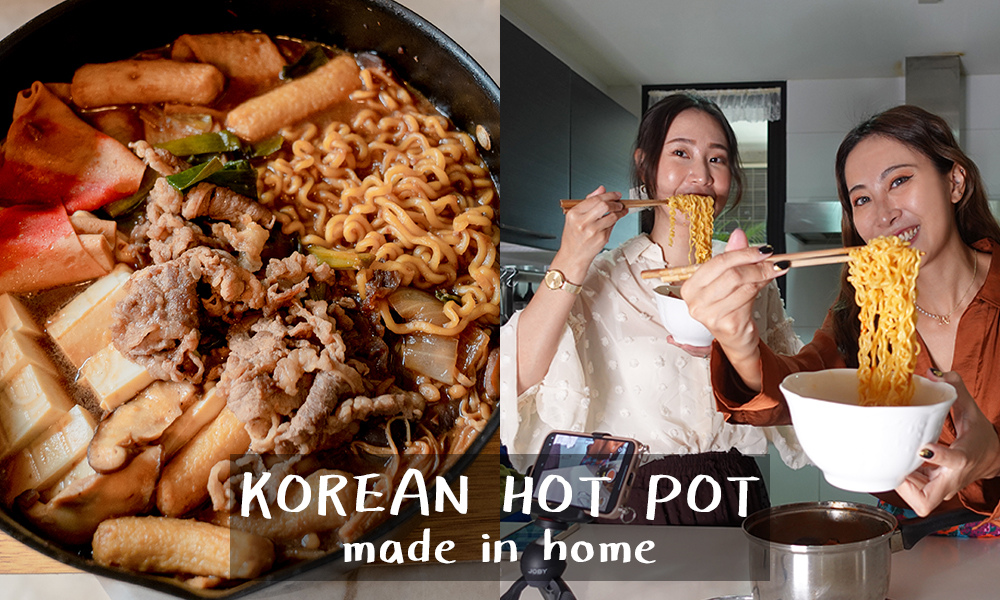 韓虎嘯 - 料理包 韓虎嘯 - 料理包