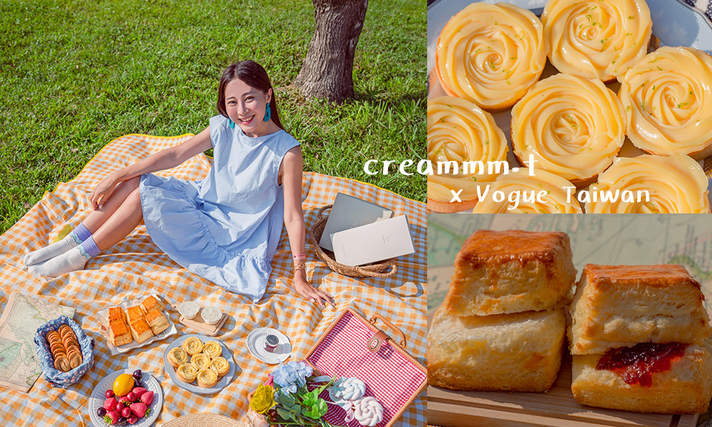 台中甜點_creammm.t 台中甜點_creammm.t