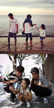 Tablo&姜惠貞& Haru