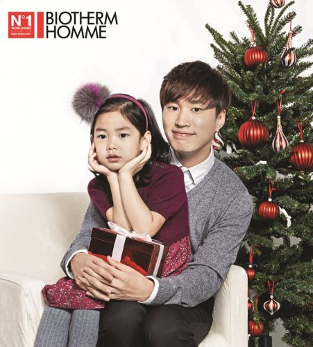 Tablo& Haru(2014)