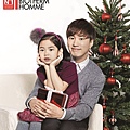 Tablo& Haru(2014)