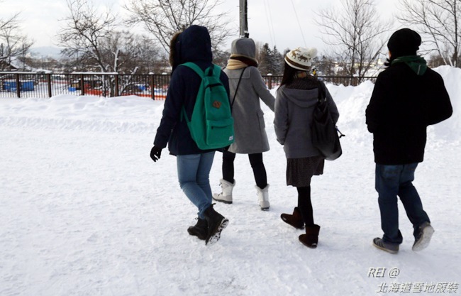 北海道冬季 北海道雪季的服裝穿著問答集 Rei體感日本 北國時光 痞客邦