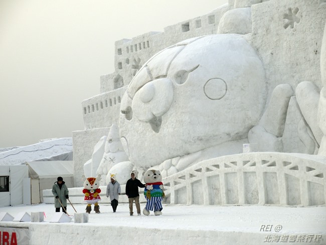 北海道行程 北海道雪祭冬遊記 16札幌 小樽 層雲峽 旭川 東川 Rei體感日本 北國時光 痞客邦 北海道行程 北海道雪祭冬遊記 16札幌 小樽 層雲峽 旭川 東川 Rei體感日本 北國時光 痞客邦