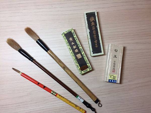 筆墨傳情IMG_4604 縮小.JPG 筆墨傳情IMG_4604 縮小.JPG