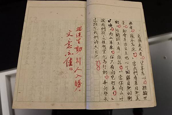 DSC_4360_調整大小.JPG DSC_4360_調整大小.JPG