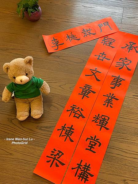 IMG_4140 縮小.JPG IMG_4140 縮小.JPG