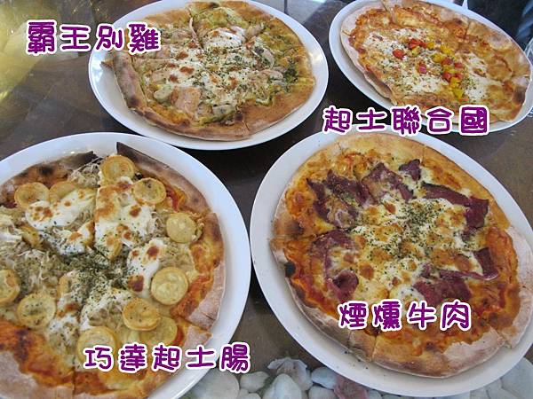 20120408 PIZZA OLMO