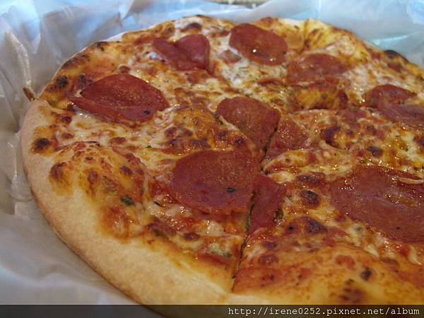 maryjane pizza