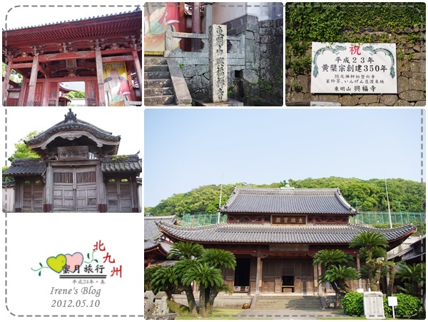 20120510_DFTemple