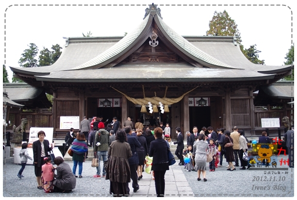 20121110-阿蘇神社