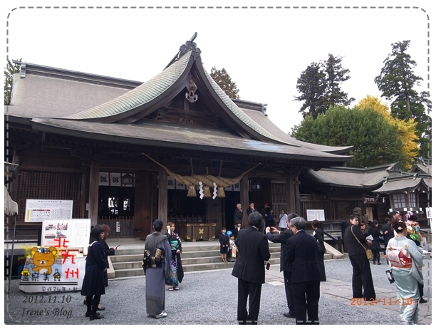 20121110-阿蘇神社753祭