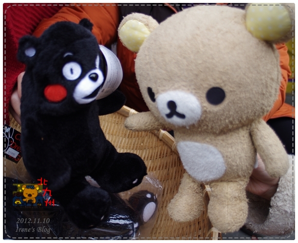 20121110-懶熊熊夢