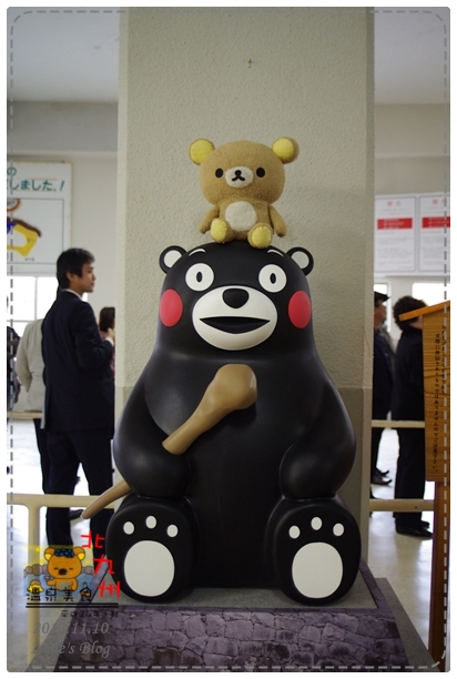 20121110-熊本熊