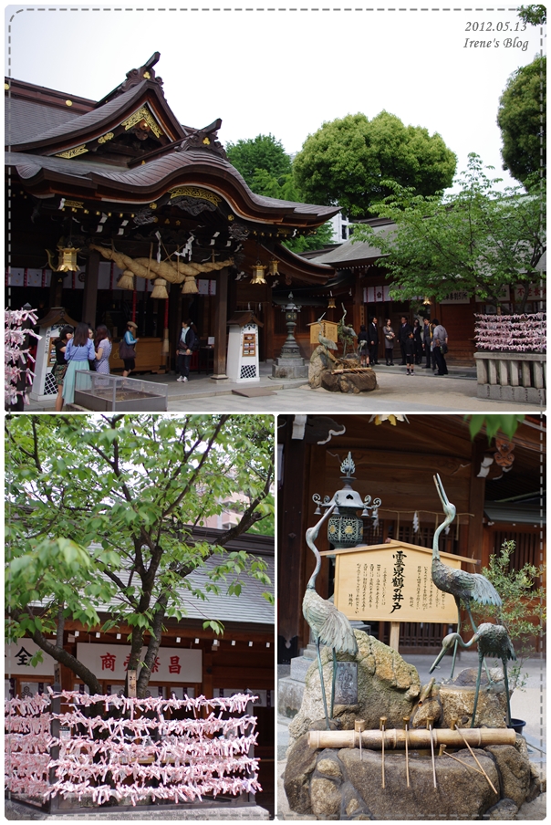 櫛田神社內