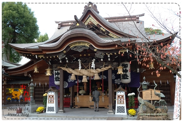 20121114-櫛田神社